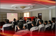 3044am永利集团3044noc(中国游)官方网站